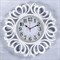 Часы настенные Классика Вермонт белое золото 45,5см РУБИН 4551251 - фото 89025