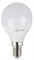 Лампа светодиодная ЭРА LED smd P45-7w-827-E14 - фото 93502