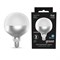 Лампа GAUSS LED Filament G125 9W E27 Mirror-milky 4100K 1014802209 - фото 95470