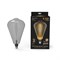Лампа GAUSS LED Filament ST164 8,5W 1800K E27 Gray flexible 157802005 - фото 95473