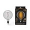 Лампа GAUSS LED Filament G200 4.5W 100Lm 1800К Е27 gray flexible 154802005 - фото 95717