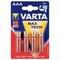 Батарейка VARTA Maxi-Tech Micro 1.5V-LR03/AAA (4шт) арт.0004-4703-101-404 - фото 96619